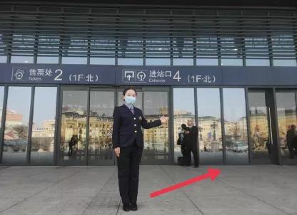 哈尔滨火车站出行最新消息,哈尔滨火车站出行攻略