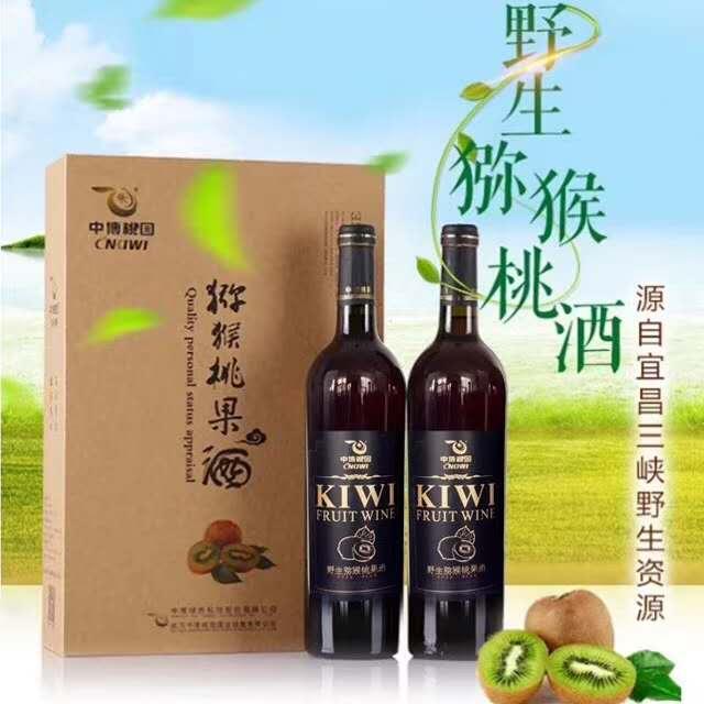 品牌果酒推荐,果酒的品牌推荐