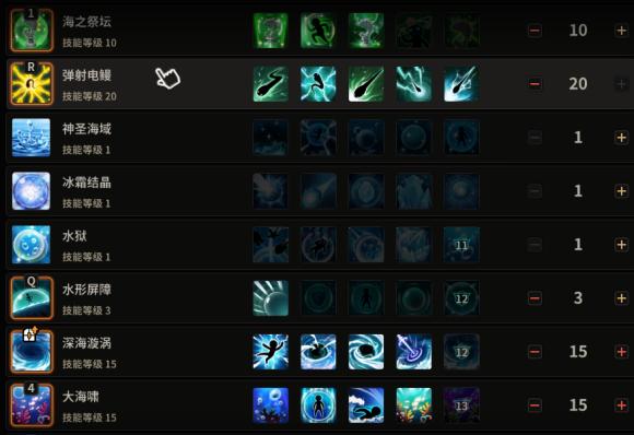 玩个奶妈却是最强职业？这款网易新游的战斗奶妈，主c大佬都呆了