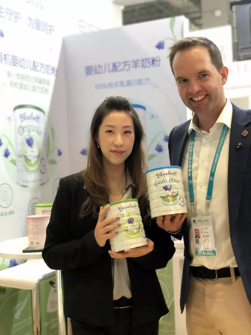 bluebell品牌,bluebell系列