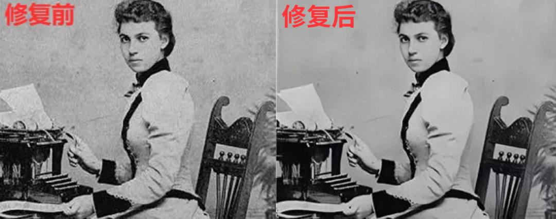 ai智能修复老照片软件免费版,ai超清画质4k修复app