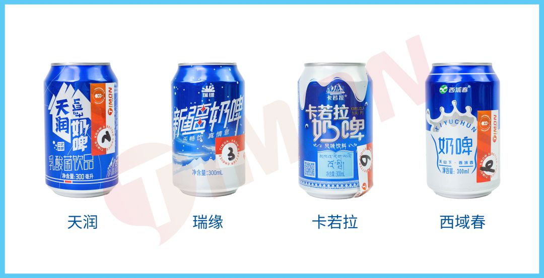 町芒蜂蜜测评,町芒评测靠谱吗