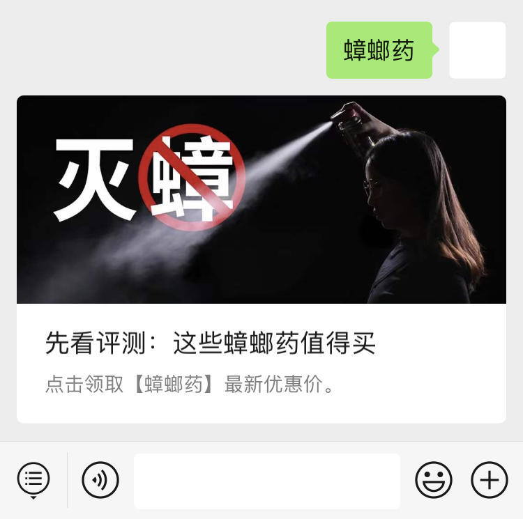 家中有蟑螂怎么一网打尽,家中发现一只蟑螂怎么办
