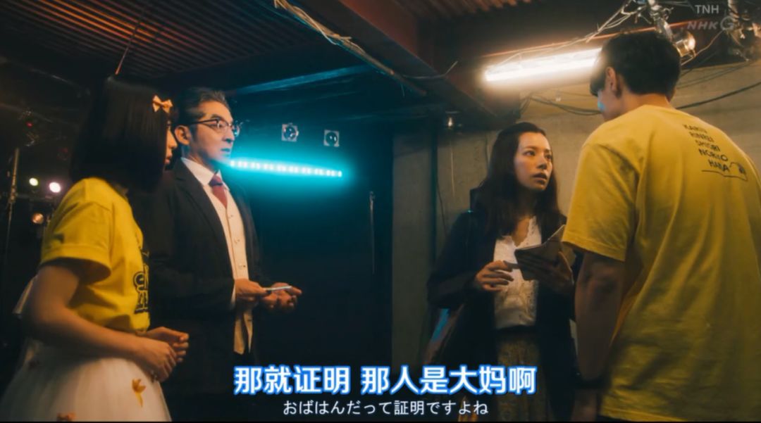 日本杰尼斯现状,日本杰尼斯死亡原因