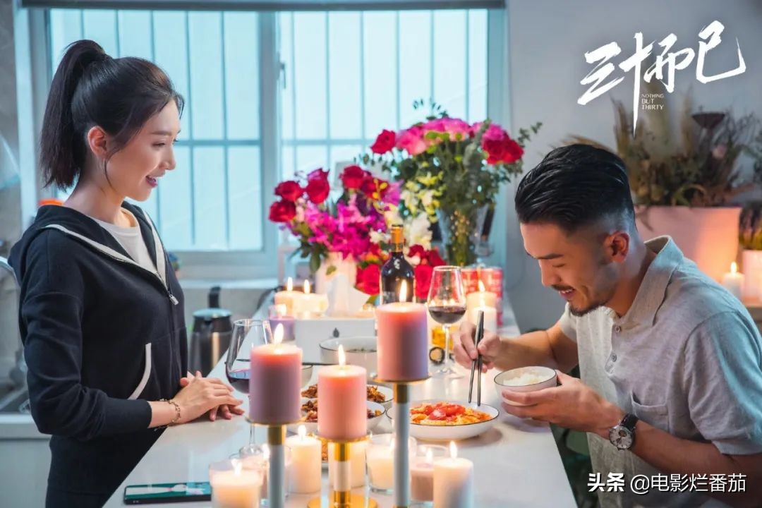 王漫妮和梁正贤结果怎么样,梁正贤会真心对王漫妮吗