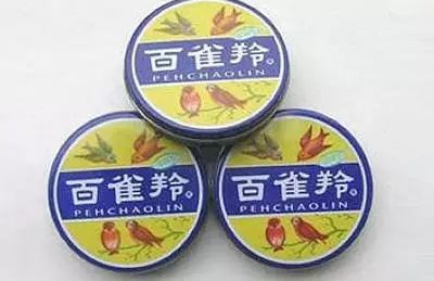 泪目!30岁以上的上海人才用过这些“上海制造”,你还记得多少?