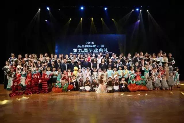 深圳贵族国际幼儿园,深圳龙岗比较好的国际幼儿园