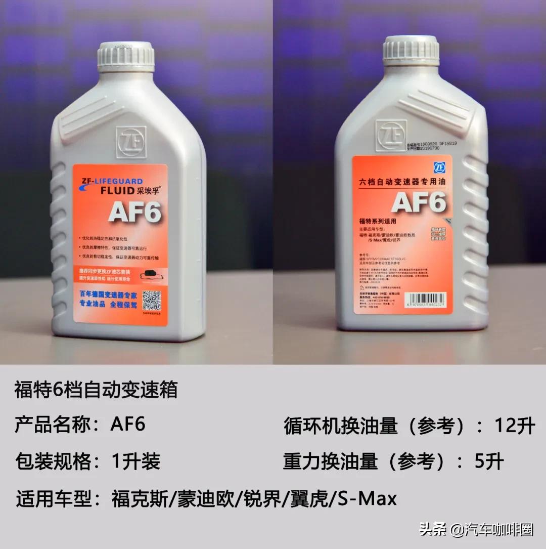 干式双离合变速箱油多久换一次,变速箱油多久换一次不要被忽悠了