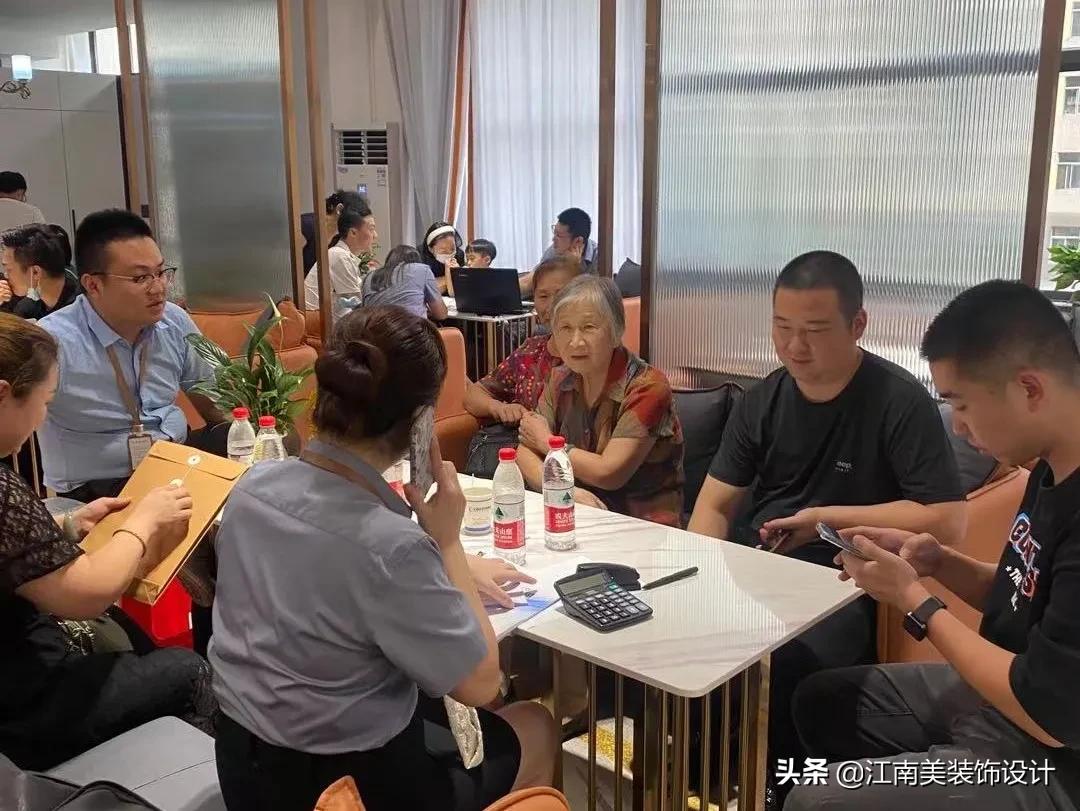 江南美高品质家装,江南美装饰春节钜惠