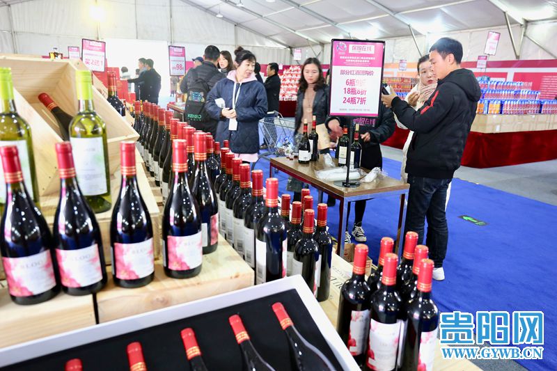 贵阳市跨境电商试验区,贵阳市综保区跨境电商体验