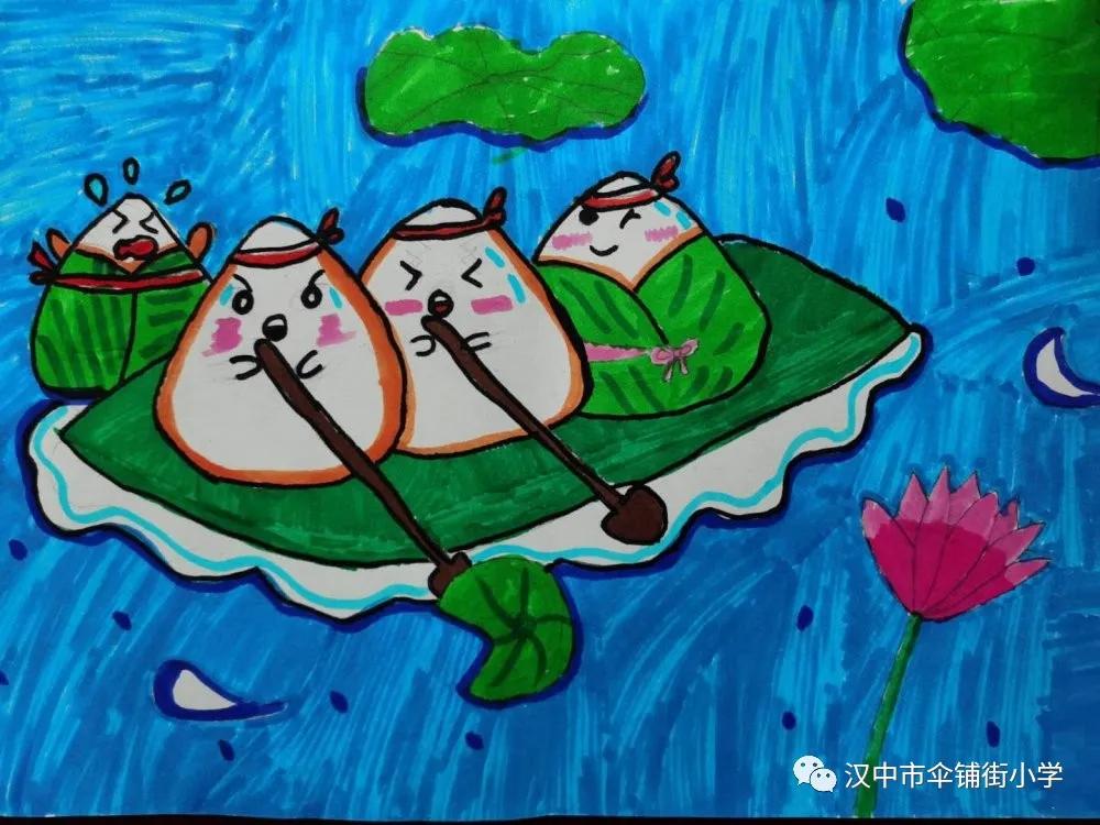 青动态|浓浓端午情，汉台已飘香，你最“粽”意哪款~快来pick！
