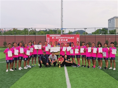 都匀市第三中学女子足球队,黔南州校园足球总决赛高中组