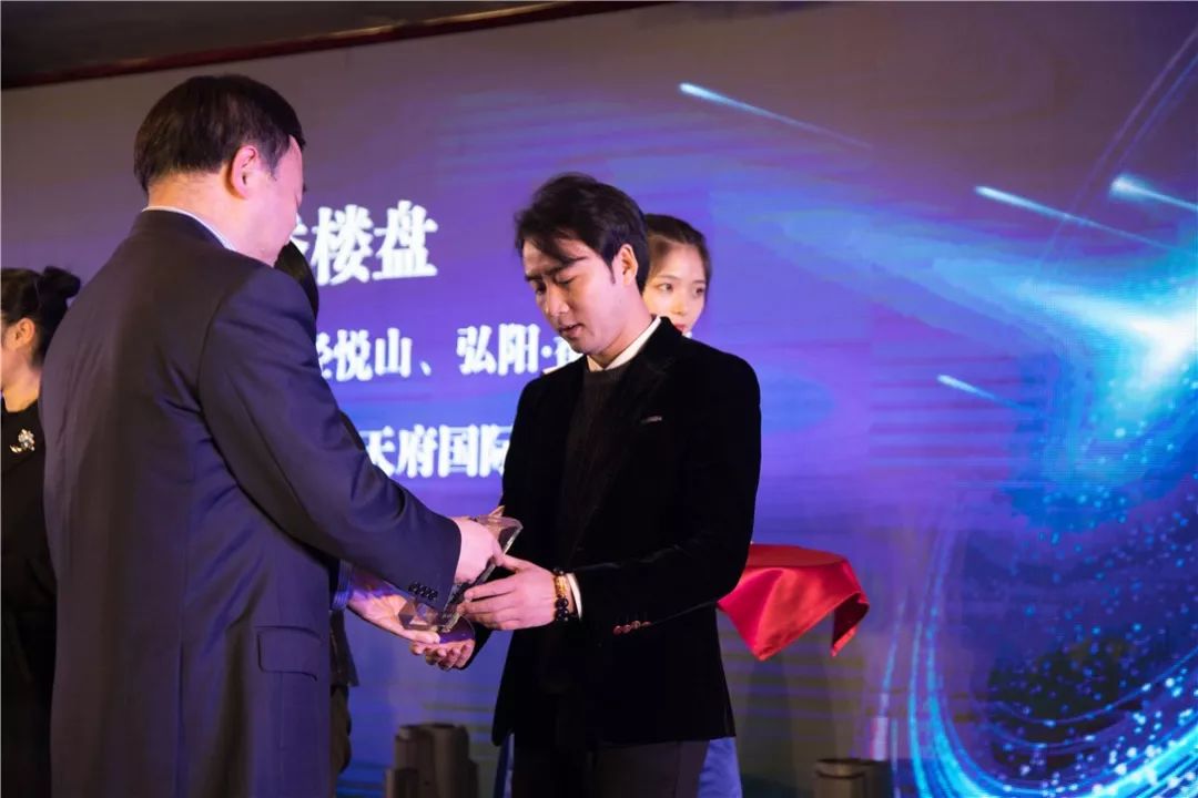 都江堰2019年房地产,都江堰房地产报告