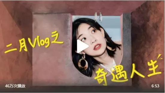 都说网红“短命”，她却火了七年还没够