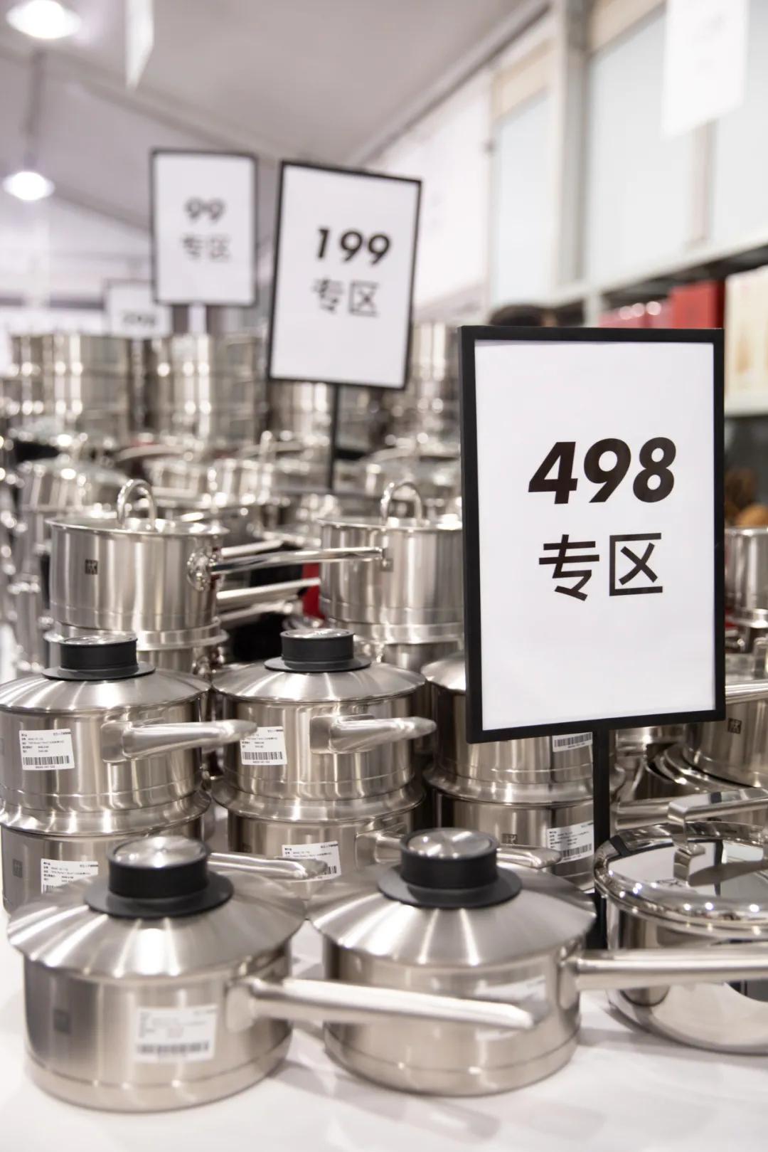 双立人特卖,双立人折扣