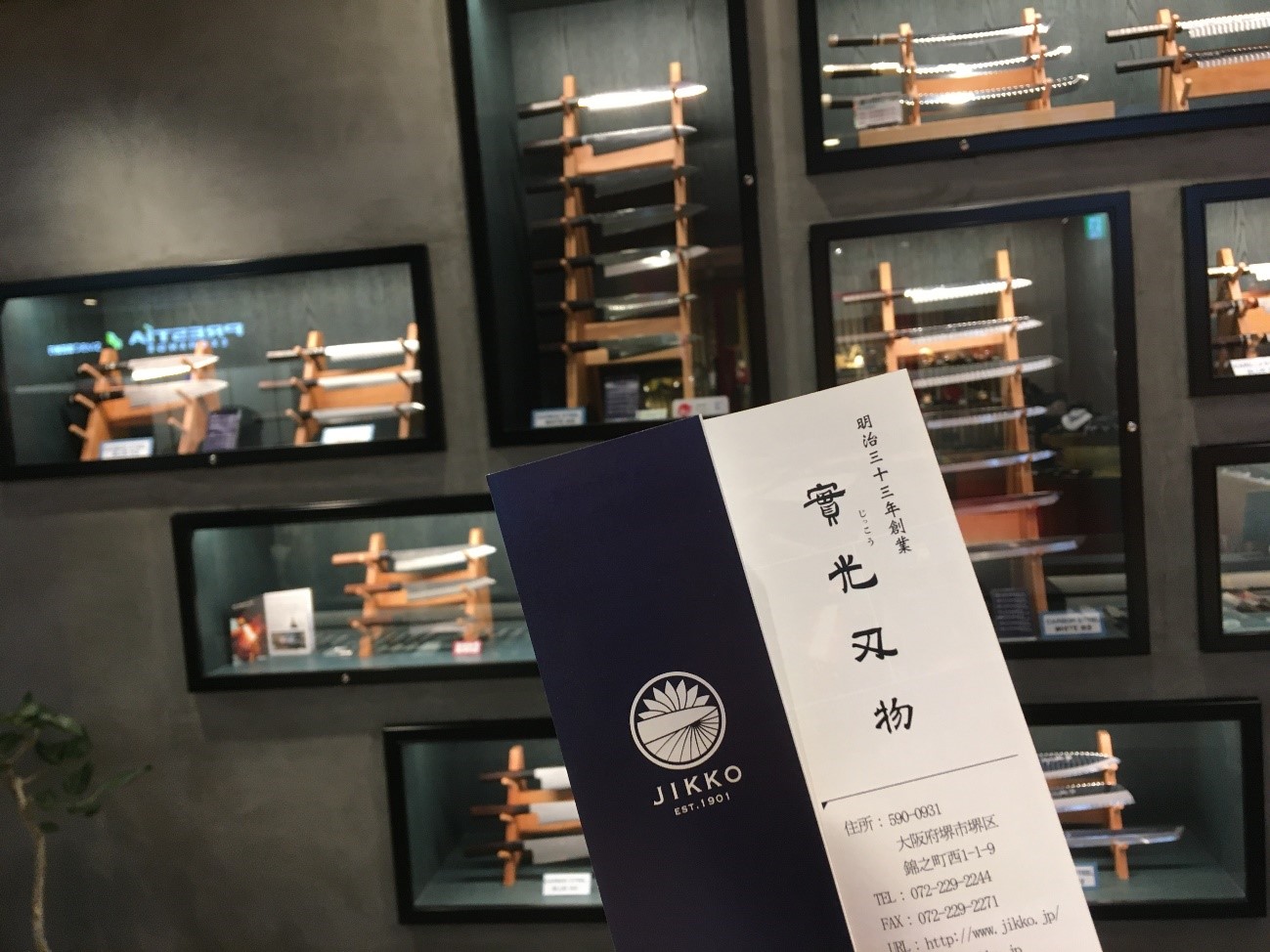 澶ч槳闅炬尝鍒伴鐢版柊澶╁湴,鐜╄浆澶ч槳