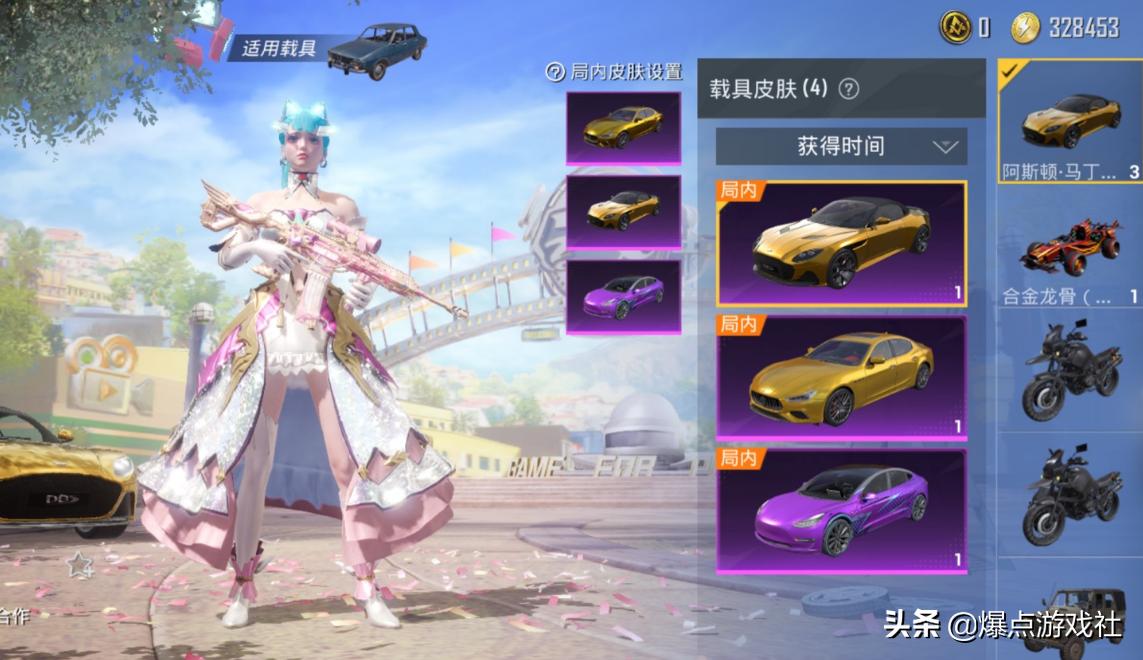 吃鸡陪玩退了会怎样,吃鸡游戏为什么不封陪玩