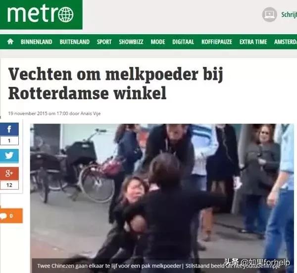 为什么优衣库的衣服被疯抢,哄抢优衣库