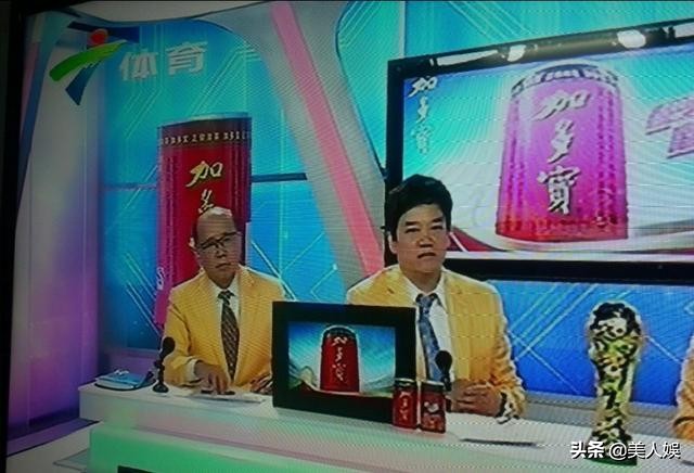 广东卫视陈维聪判几年,现在广东名嘴陈维聪现状