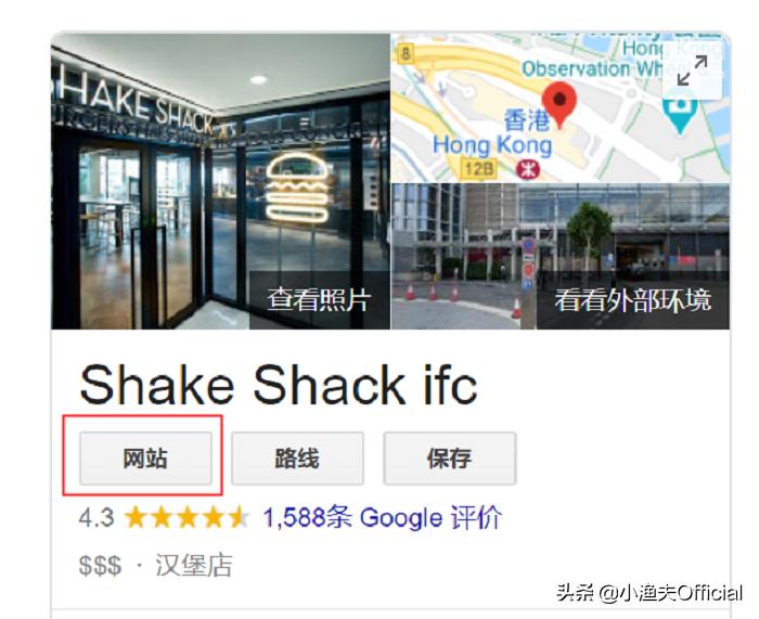 外贸seo外链怎么发,外贸独立站seo如何做外链