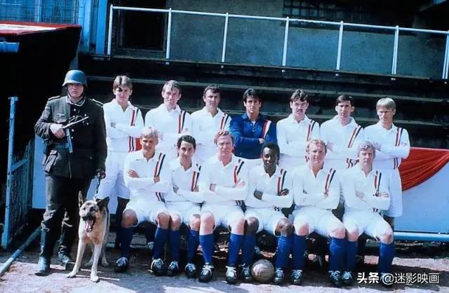 史泰龙越狱的电影,球王贝利和史泰龙