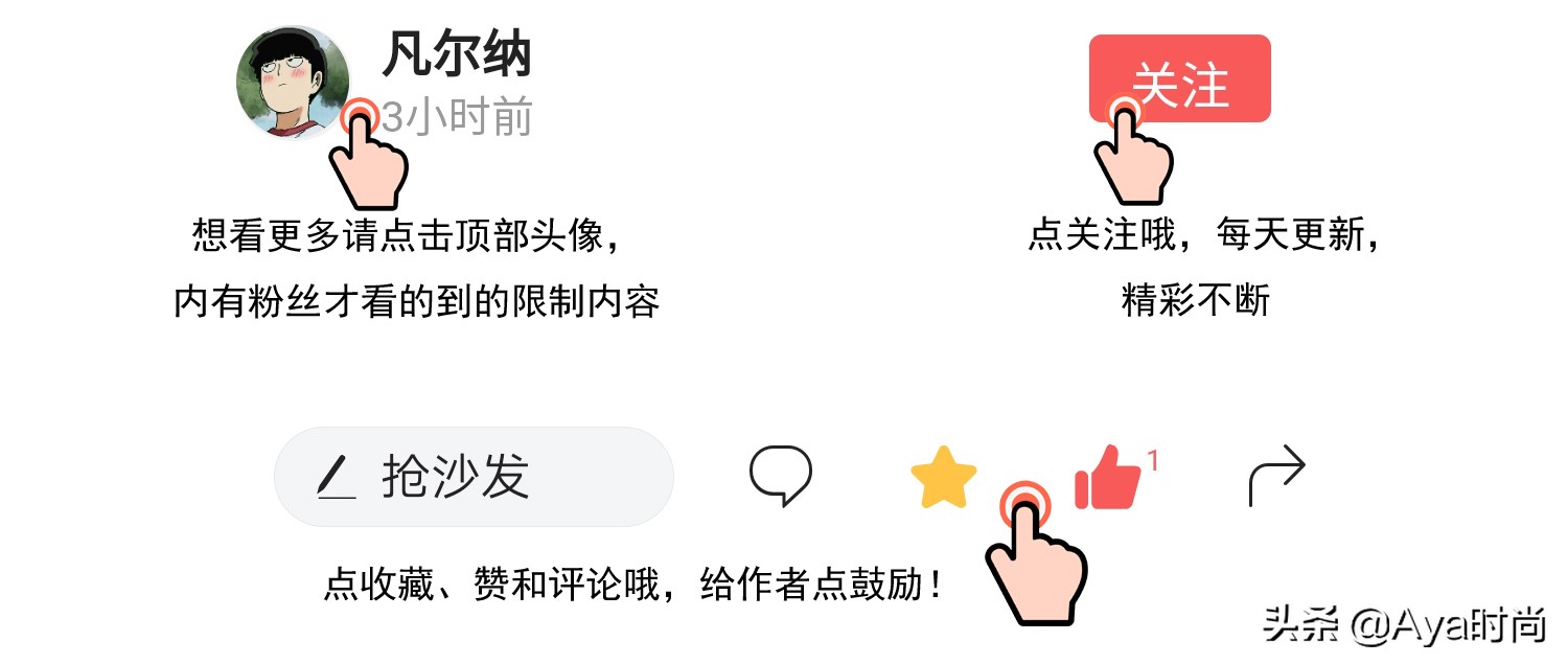 意大利时装周走秀模特,意大利之夏模特走秀现场高清