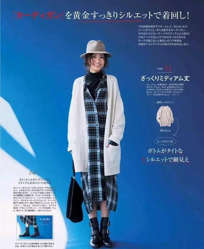 帽子能增加时尚感么,帽子时尚任何场合都可以搭配