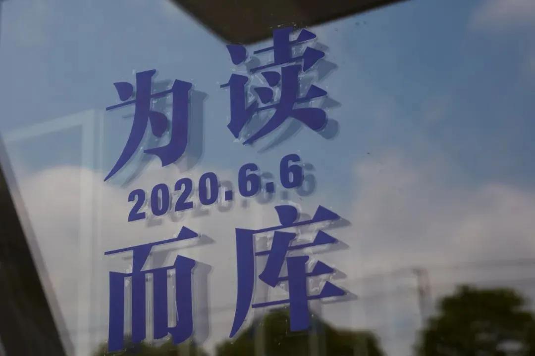 朴树评价袁泉完整版,朴树袁泉采访