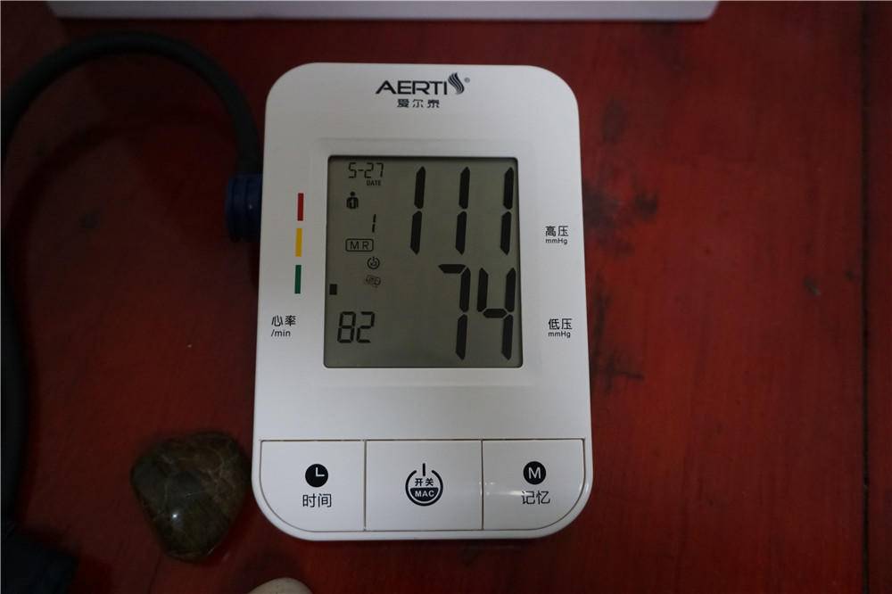 爱尔泰血氧饱和度仪,aicare电子臂式血压计