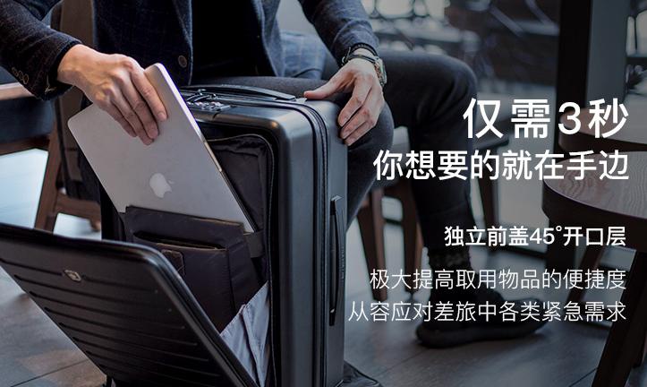 行李箱就是要耐造,常年奔波的工作狗亲身体验,买这些不会出错