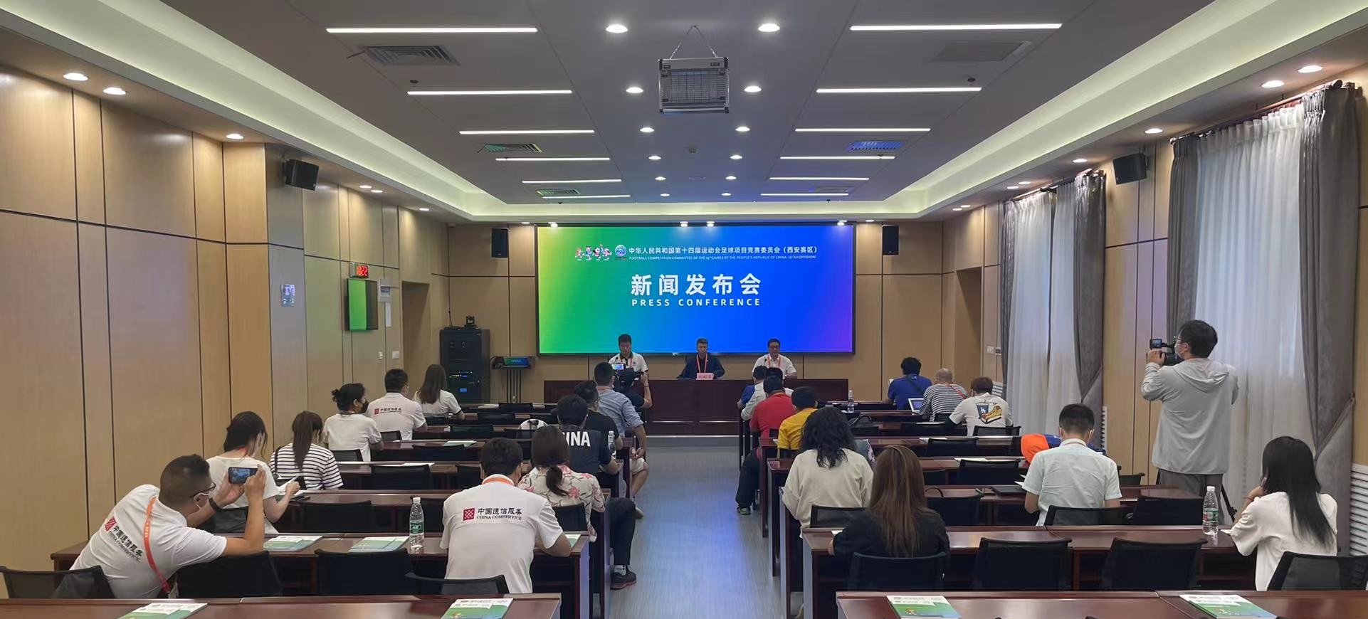 2022省运会足球女子比赛,陕西省第十七届运动会女子足球赛