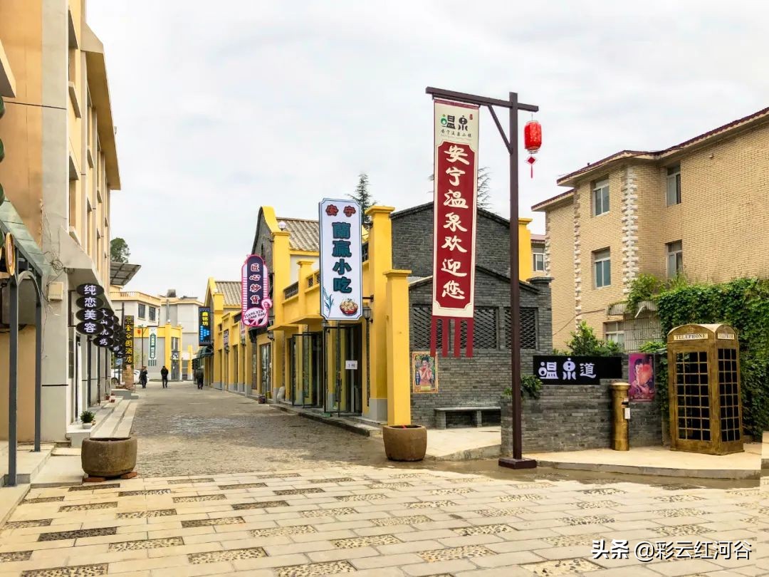 安宁温泉小镇新晋的网红打卡山,安宁温泉第一汤小镇泡温泉哪家好