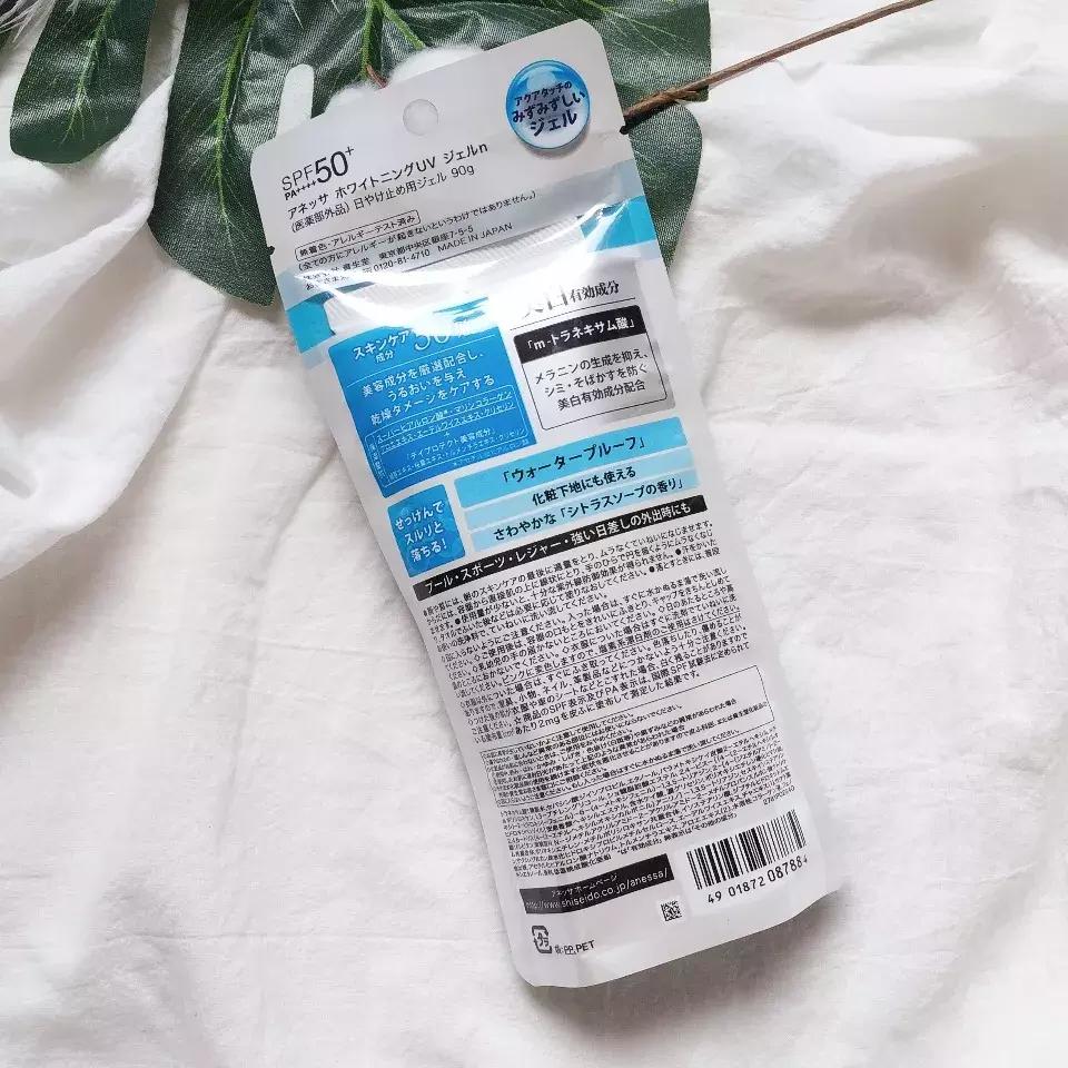 安耐晒几个款介绍,安热沙和安耐晒哪款好用