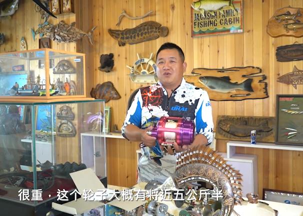 我知道钓鱼烧钱，但不知道我最后能烧掉北京两套房