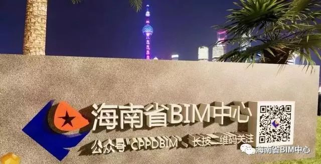 bim新建梁的混凝土强度怎么设置,bim建筑结构参数功能怎么设置