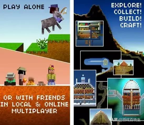 搬砖打怪小游戏,可以搬砖的沙盒网游