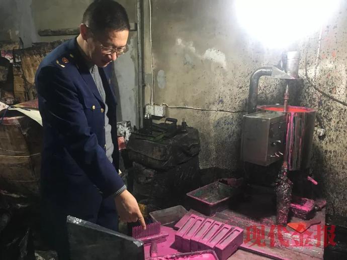 化妆品制假生产过程,假冒伪劣产品生产过程