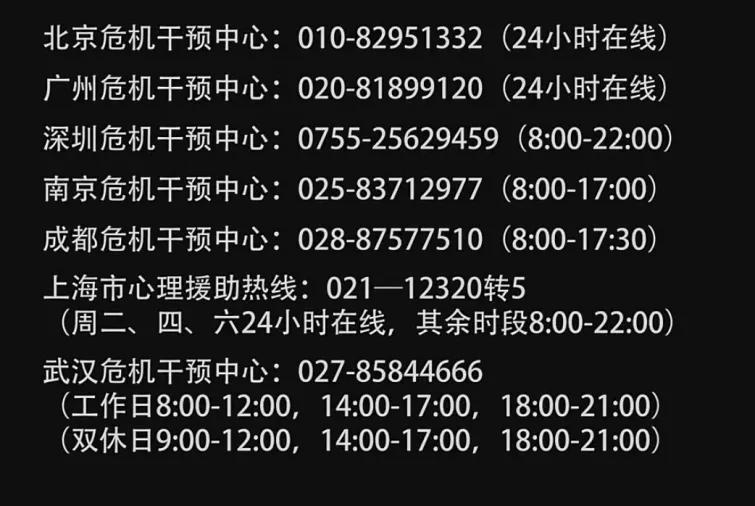 韩国犯罪韩剧推荐,韩剧高颜值犯罪剧