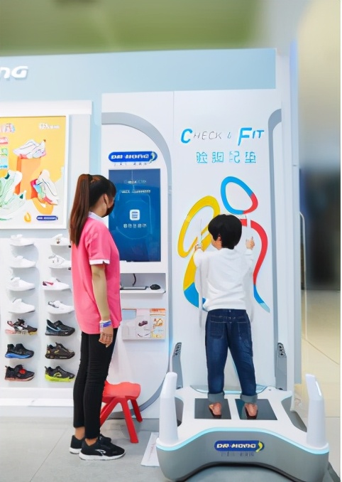 许子言验脚仪,许子言验脚仪片段