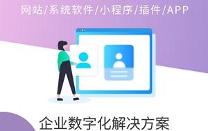 怎么找性价比高的营销工具,如何有效利用数字化营销工具