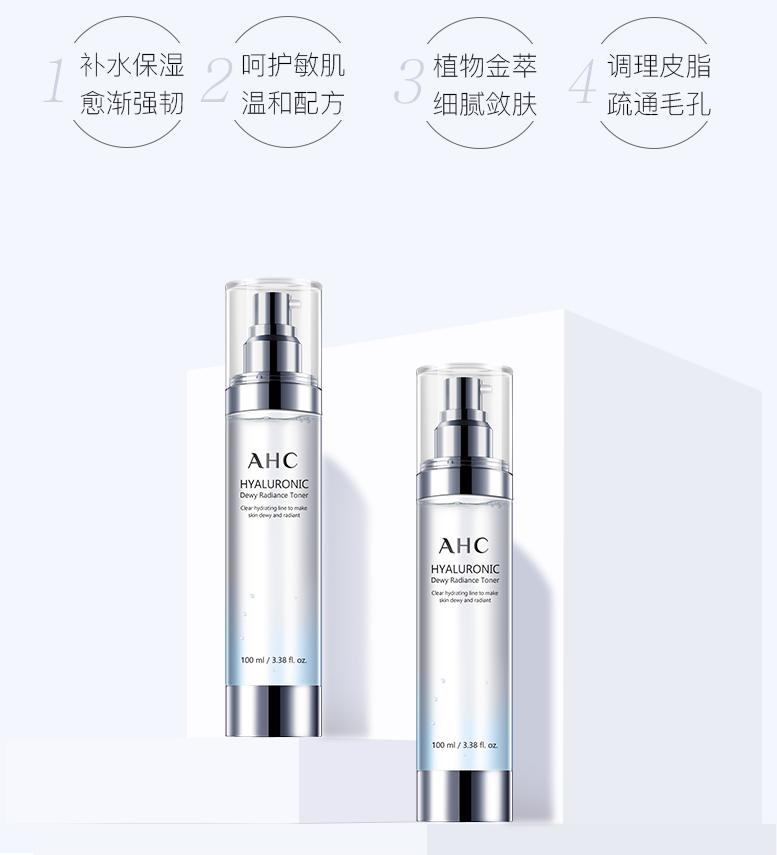 双十一预售男士护肤套装,口碑最好的男士护肤冬季