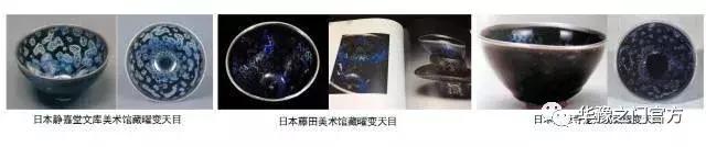 这件“唐物”能换1300栋别墅！只可惜在僧人手里！