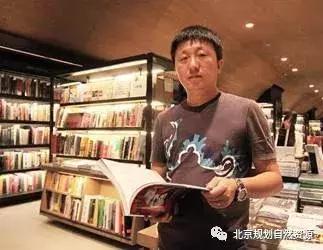 北京西城未来规划,北京西城规划最新消息