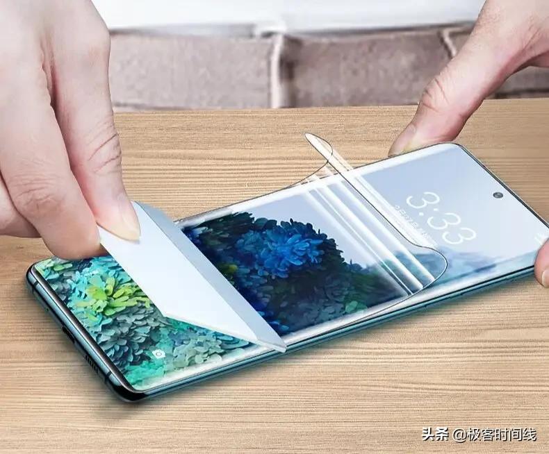 三星s21ultra水凝膜,三星防辐射水凝膜