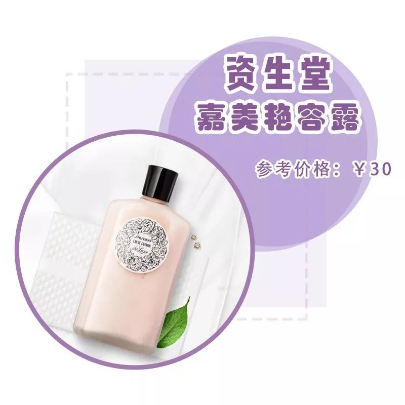 国外爆火的国产彩妆牌子,风靡一时的化妆品牌被下架