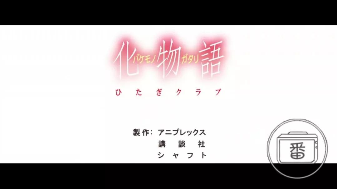 从不受欢迎到家喻户晓，他用“团队风格”创作了成功——新房昭之