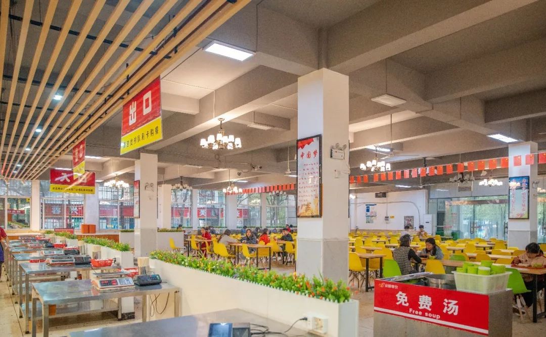 婀栧崡闀挎矙姘戞斂瀛﹂櫌,闀挎矙姘戞斂鑹烘湳瀛﹂櫌