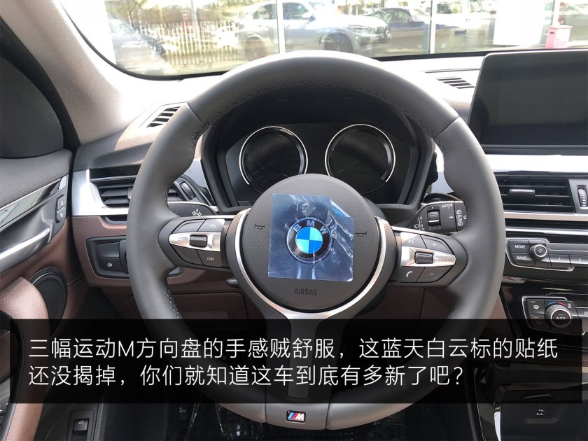 宝马x1插电混动,探店宝马x1