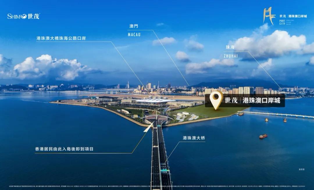 港珠澳大桥下的房子值得买吗,能看港珠澳大桥的楼盘