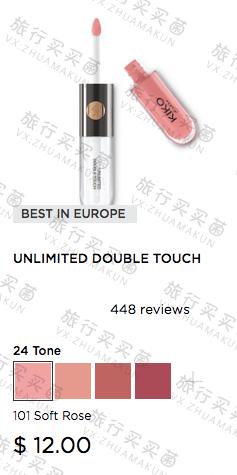 kiko老款口红,kiko口红双头唇釉105和128